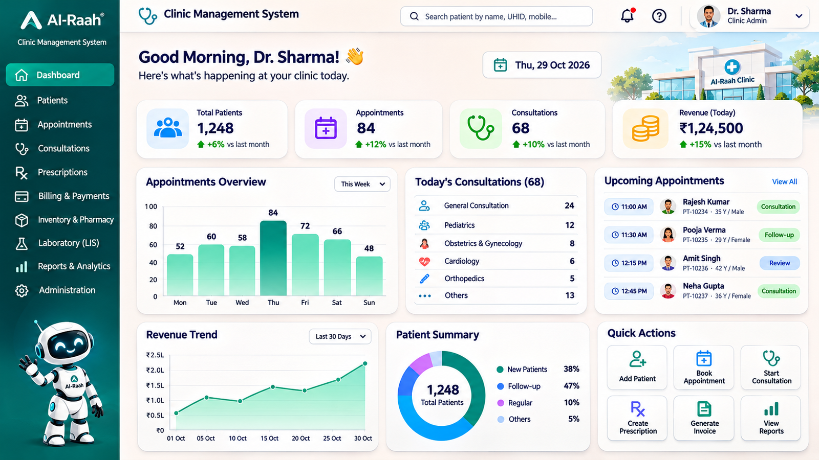 Clinic Management System screenshot 2