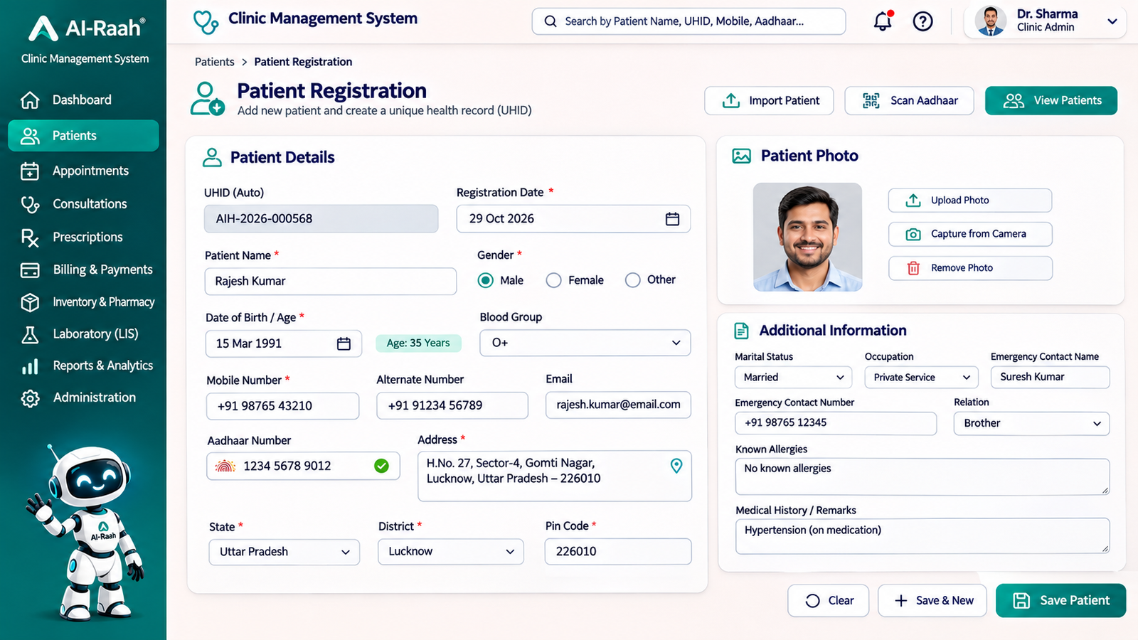 Clinic Management System screenshot 3